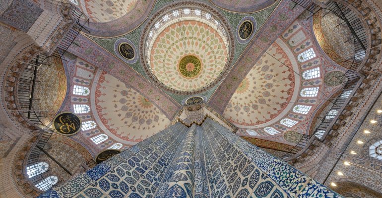 Turkish Architecture: From Ottoman Palaces to Seaside Stone Houses